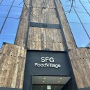 시민로 | 긴자 의정부점 : 돌잔치/상견례 장소로 딱! 의정부 일식 정식 맛집/발렛/내돈내산/솔직후기/주말 가족 코스