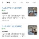 타워골프 이미지