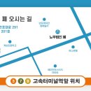 만성설비 이미지
