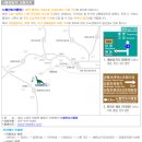 고성노벨컨트리클럽골프텔 이미지