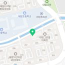 굽네치킨창원대방
