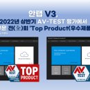 test 지디넷코리아