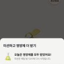 더케이테크 이미지