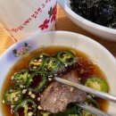 큰솔곱창 [#회사회식메뉴 #한우곱창 #모듬한판 #곱창...#참치회도맛있음 #이사님추천집 #방문후기 #후기]