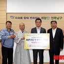 한국동서발전(주)울산화력 이미지