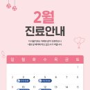 다서울치과의원 이미지