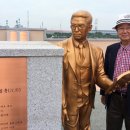 상록수산업 이미지
