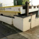새집줄게헌집다오 이미지