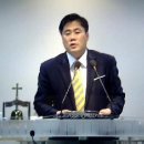 2010.08.15 오후설교 시편 44편 9-26절 '위축되지 아니하고' 김기현목사 이미지