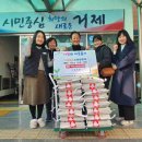 임혜정어린이집 이미지