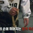 한신우동 이미지
