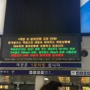 올리브영 동대구역사점 이미지