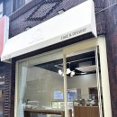 스마일스위츠