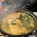 강동수산횟집