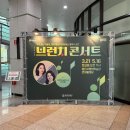 브런치 콘서트 10월 | 🎷주말아침에 떠나는 예술여행🎨브런치콘서트 용인 <5월, 유럽을 건너; 바로크부터 현대까지> 관람후기