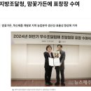 맘꽃가든 이미지