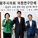 깨끗한의원 이미지