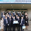 ㈜공간연구소 이미지