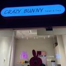 테라스파이브 휘트니스 이미지