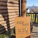 쌍용회관 이미지