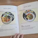 소야 | 쿠알라룸푸르 몽키아라 맛집 소야 소바 솔직후기