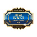 미소를찾는치과의원 이미지