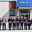 삼방산권역