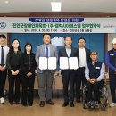 (주)갤럭시아에스엠 이미지