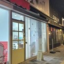네일바유 - 창원시 의창구 | 대문자 I에게 강추하는 답십리 네일샵 바이유｜두 번째 방문 후기 (겨울 손 녹여주신 썰)