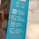 돌돌이네 | 테이프클리너 코스트코 고로고로 돌돌이 내돈내산 솔직후기