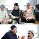 이민정개성연출 이미지