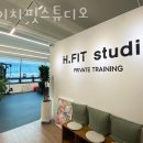 에이치스튜디오 이미지