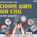 모두동