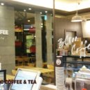BC800 Coffee&Tea