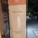 북악중학교 입구 | [공지] 한예종 출신 전공자의 성신여대 연습실 마온 솔직 후기