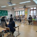 수원금곡초등학교 이미지