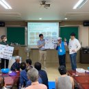 성주리마을회관 이미지