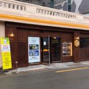 진해구 ⓒ-41 이미지