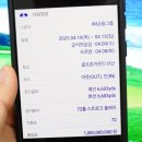 임천인덕로-1 이미지