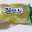 크로바인쇄