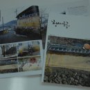 실리마을 이미지