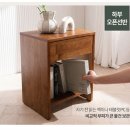 삼익안경 | 침대 쇼파 협탁 삼익가구 사이드테이블 추천 후기