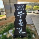 각화제(각화저수지) 이미지