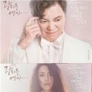 광화문 연가 이미지