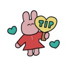 호주면세직영할인점 이미지