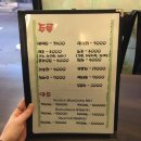 시크릿호프 이미지