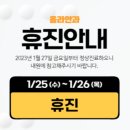 올라안과의원 이미지