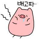 7번가생고기 이미지