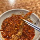 천지흑염소탕 이미지