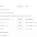 에이치케이컨설팅 이미지